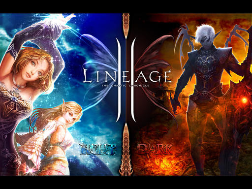 Lineage II - «Сервер номер 13» — интервью с комьюнити-менеджером Lineage II, Михаилом Шотиным