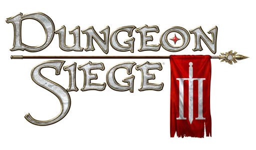 Cadovnik - Обзор Dungeon Siege III